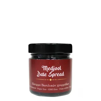 Άλειμμα Βασιλικών Χουρμάδων Χωρίς Ζάχαρη Health Trade 250gr