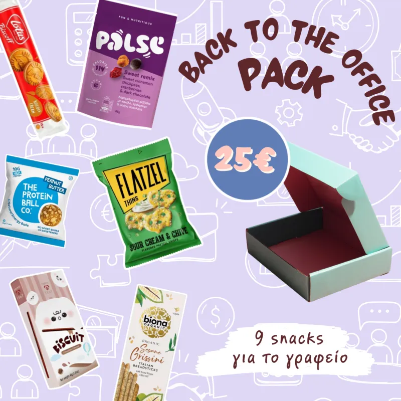 Back To the Office Pack