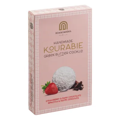 Κουραμπιέδες με Φράουλα & Μαύρη Σοκολάτα  Kourabie Ioakimidis 200gr