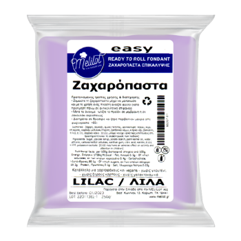 Πάστα ζάχαρης Λιλά 1kg Melilot Easy